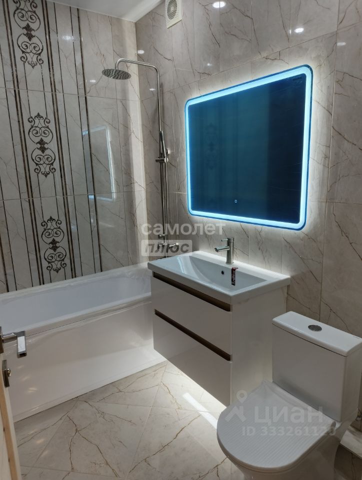 1-комн., 41 м², 7/9 этаж