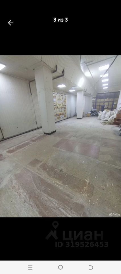 Торговое помещение, 120 м², 1/5 этаж