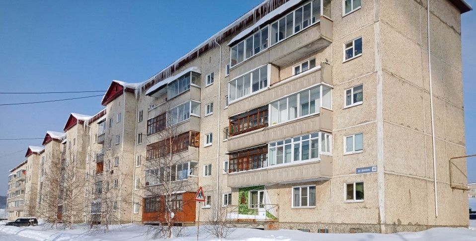 2-комн., 52.2 м², 2/5 этаж