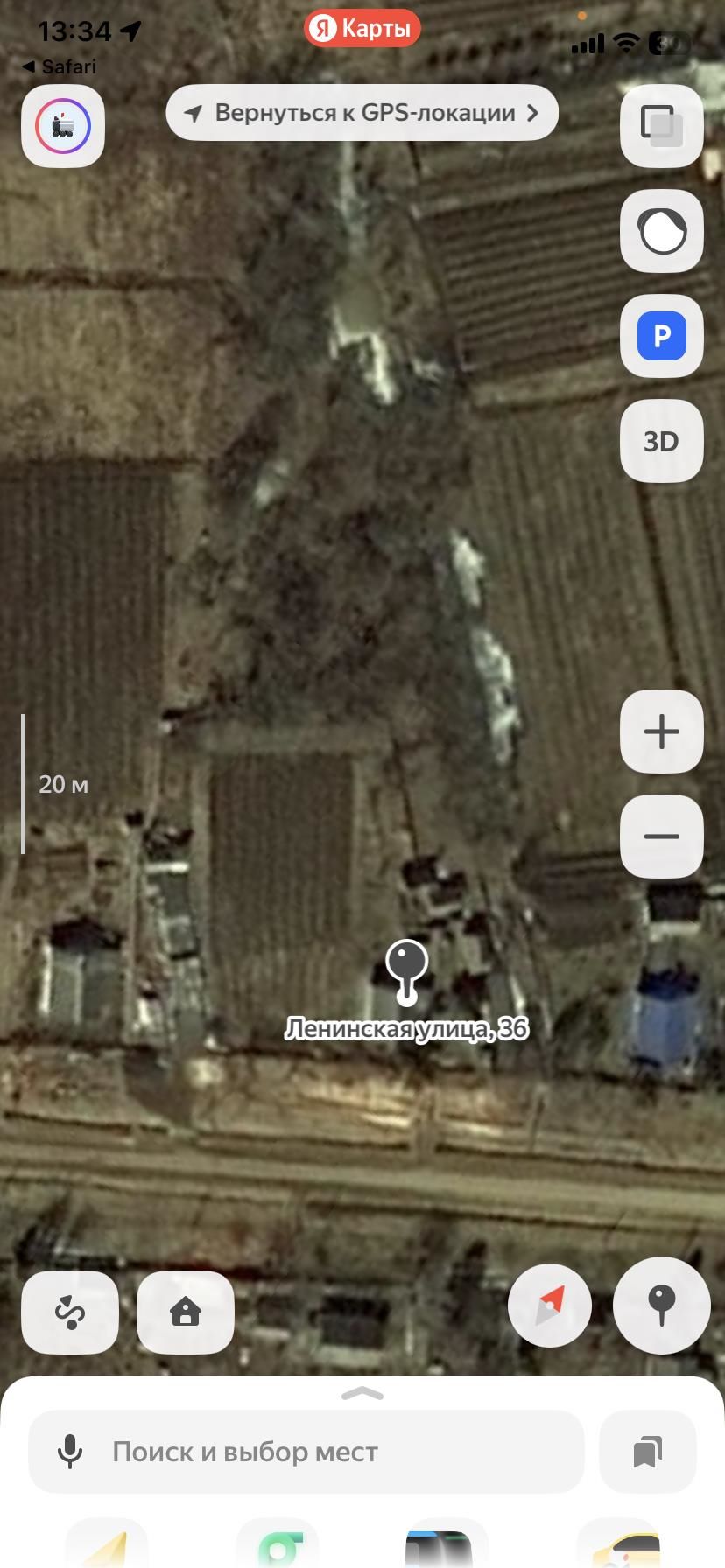 Дом, 43 м2, 20 соток