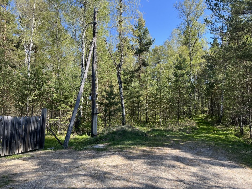 Купить земельный участок, 12 соток