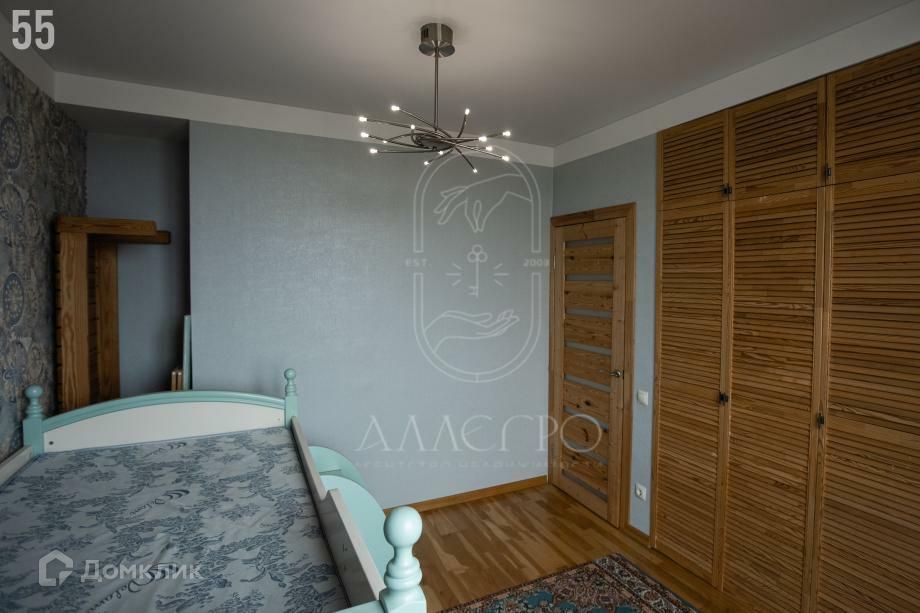 4-комн., Квартира, 118 м², 9/11 этаж