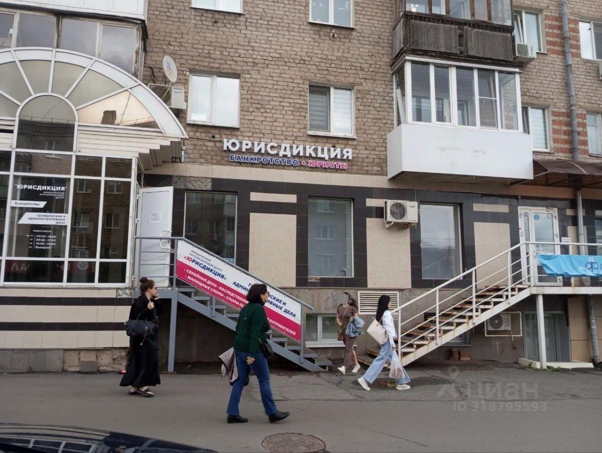 ПСН, 48 м², 1/5 этаж