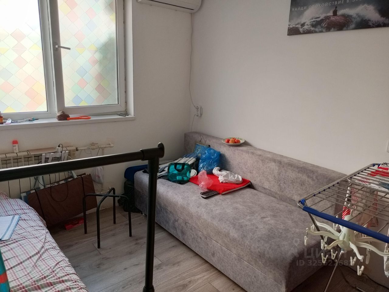 33 м², 1/4 этаж, 1-комн.