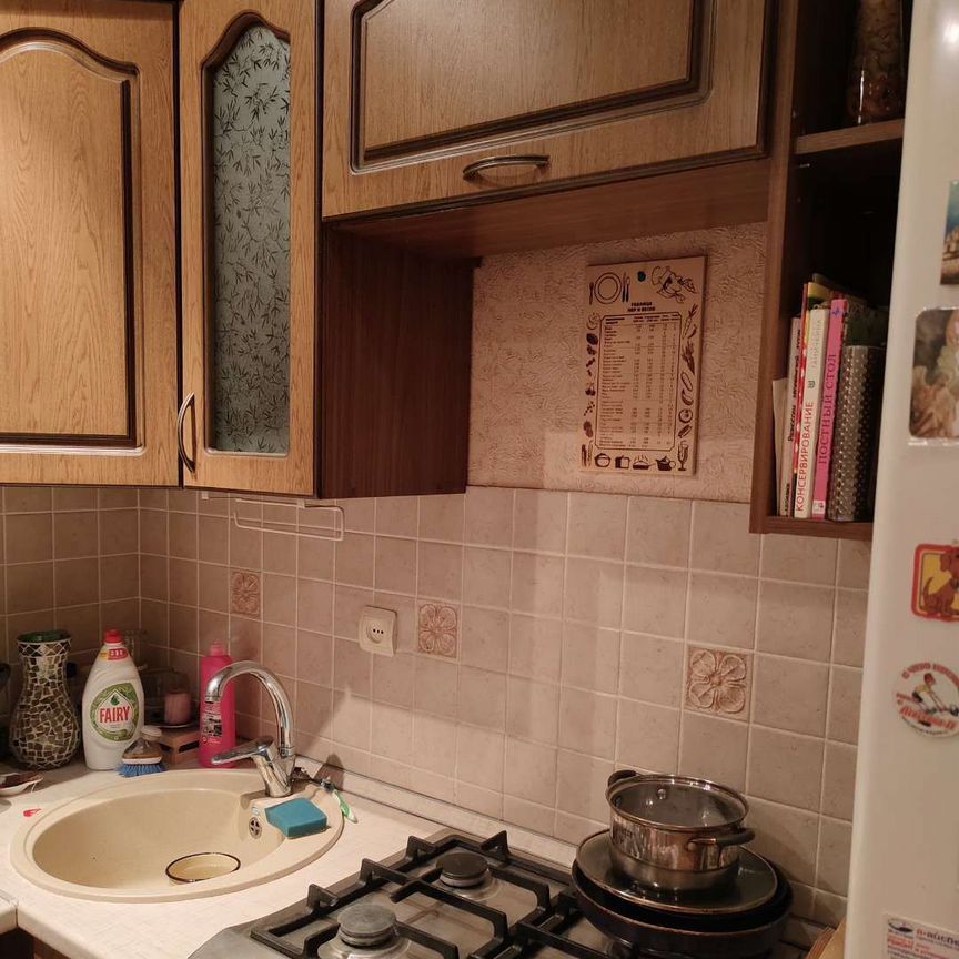 1-комн., 32 м², 4/5 этаж