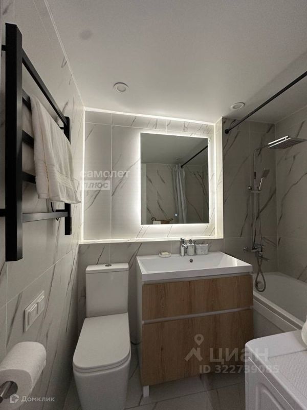 3-комн., 50 м², 7/30 этаж