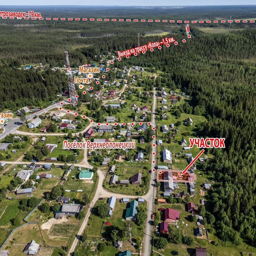 Дом, 48 м², 6 соток