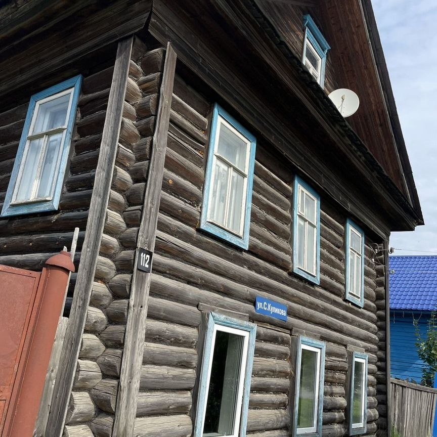 Дом, 101.6 м², 13 соток