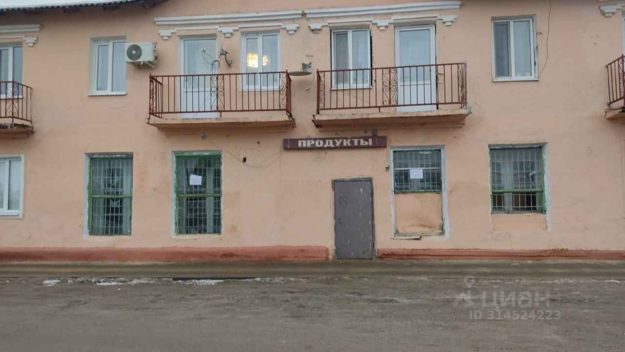 ПСН, 117.4 м², 2/2 этаж