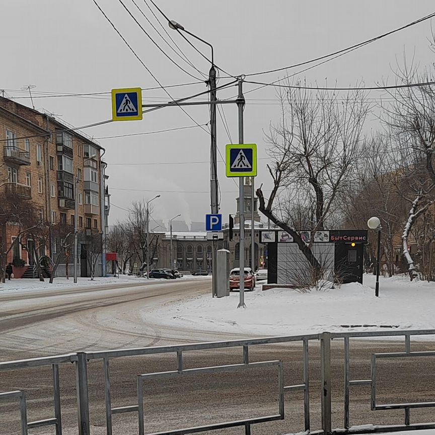 1-комн., 30 м², 3/5 этаж