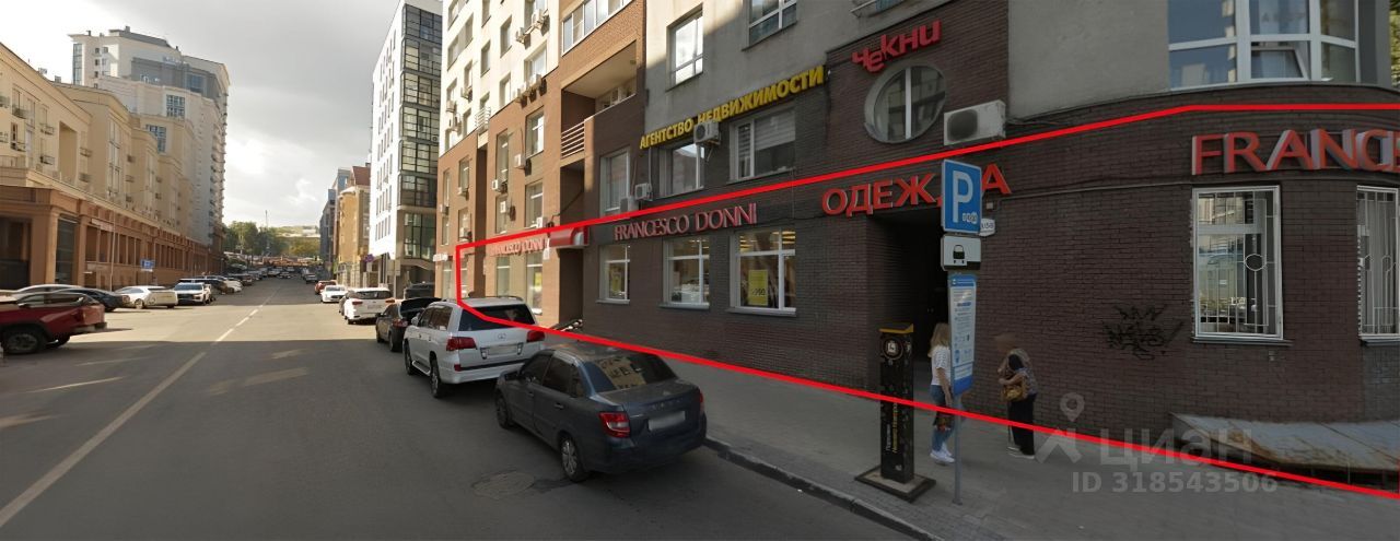 Торговое помещение, 437 м², 1/7 этаж