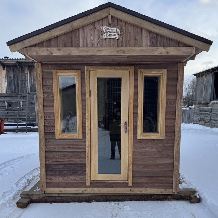 Дом, 11 м², 1 сотка