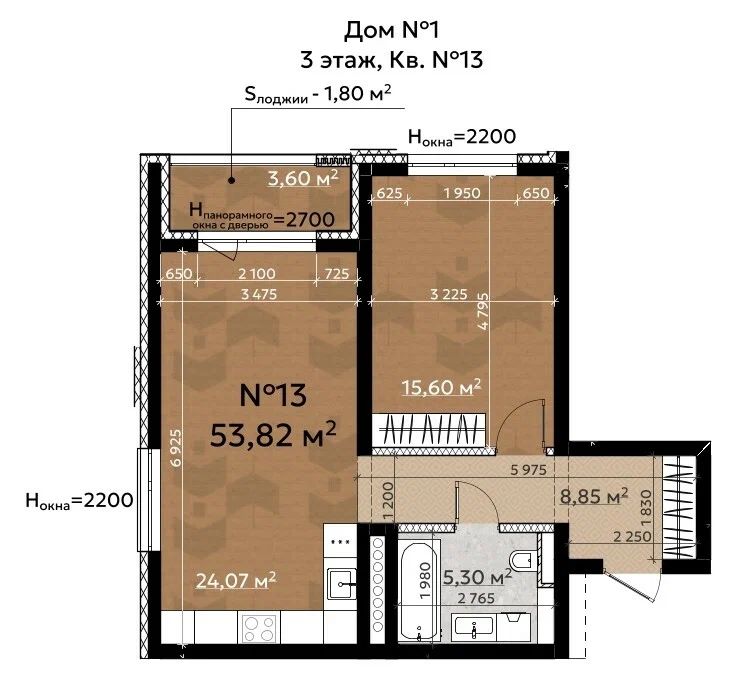 2-комн., 55.62 м², 3/4 этаж