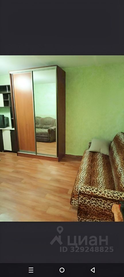 1-комн., 30 м², 1/9 этаж