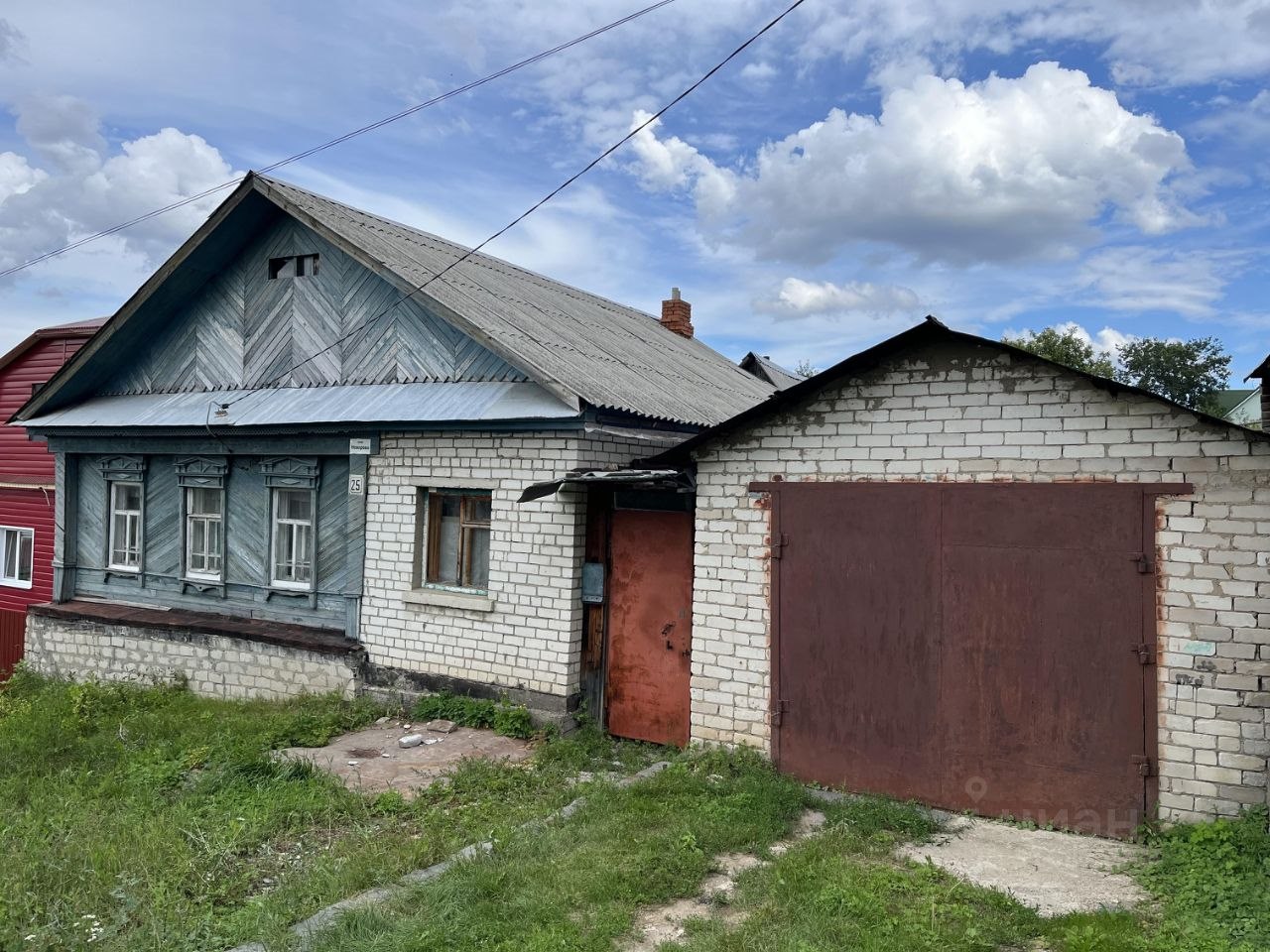 Купить участок земли, 15 соток