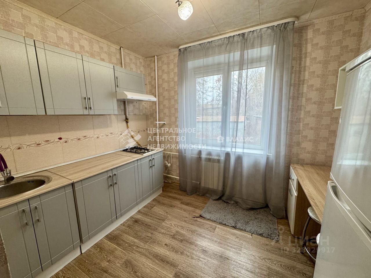 1-комн., 32 м², 1/5 этаж