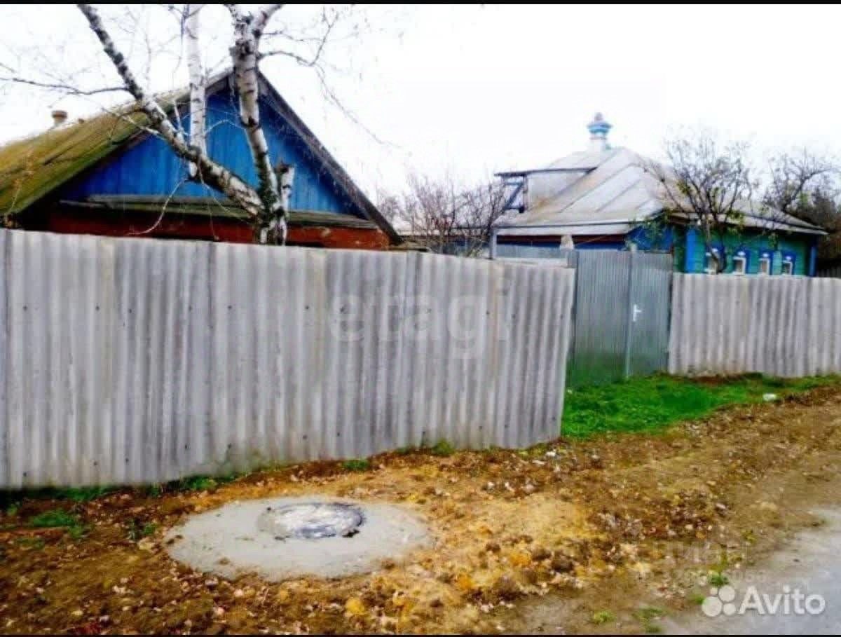 Дом, 44.4 м², 50 соток