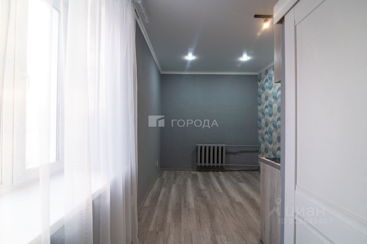 Студия, 13 м², 2/3 этаж