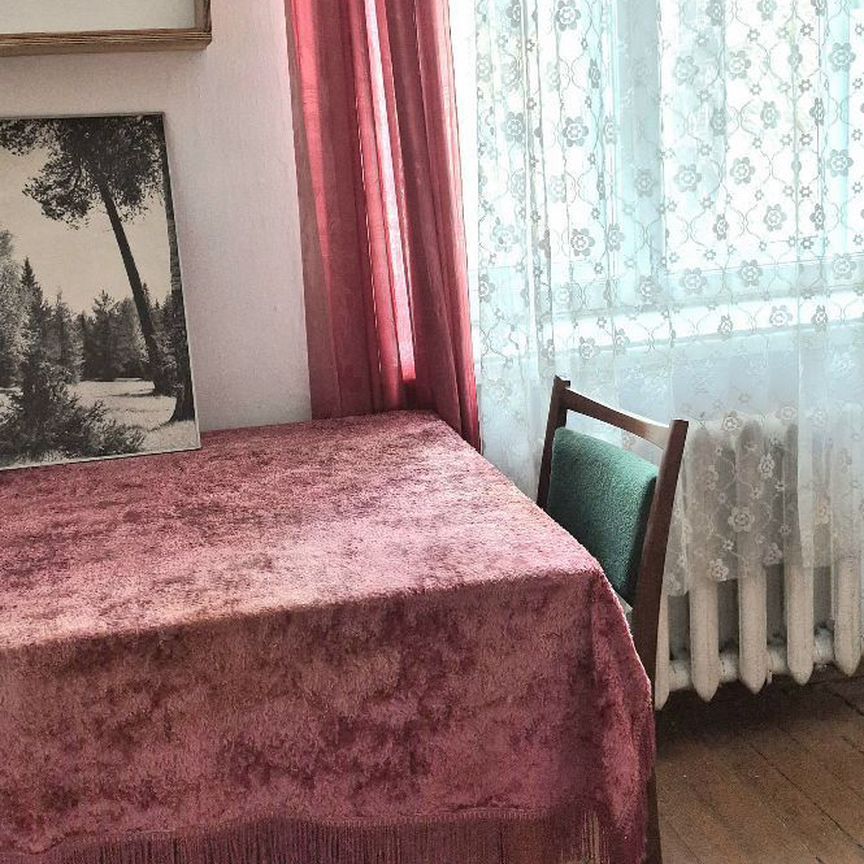2-комн., 55.6 м², 2/5 этаж
