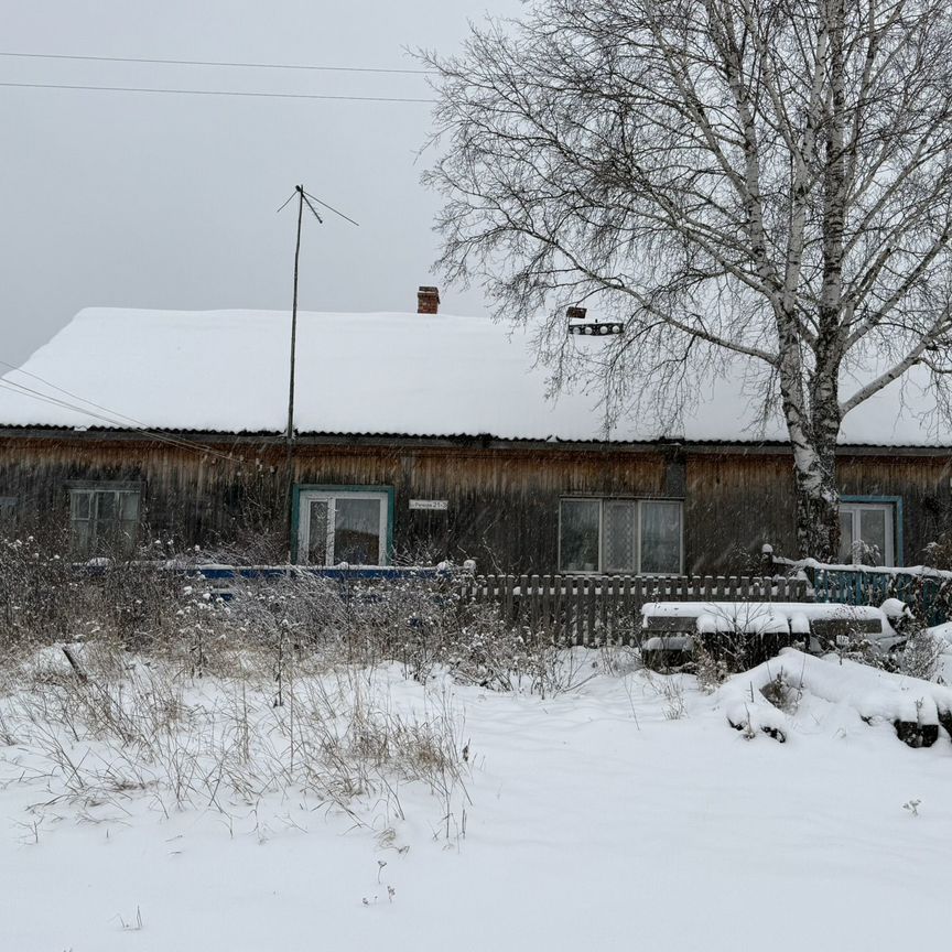 1-комн. квартира, 28.9 м², 1/1 этаж
