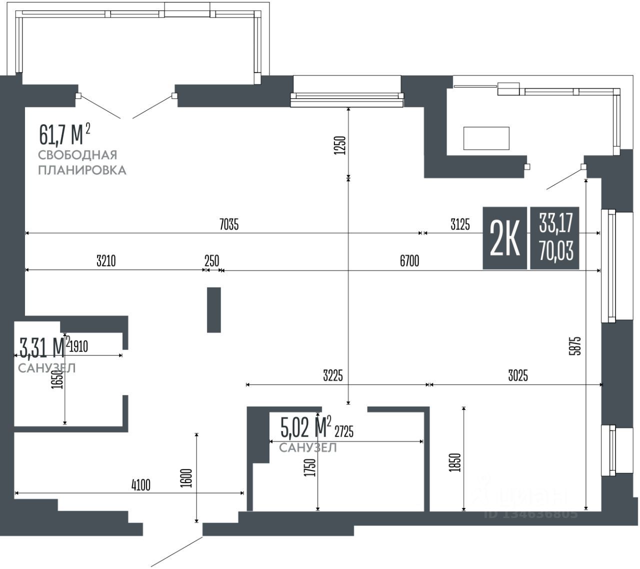 2-комн., 70.03 м², 7/15 этаж