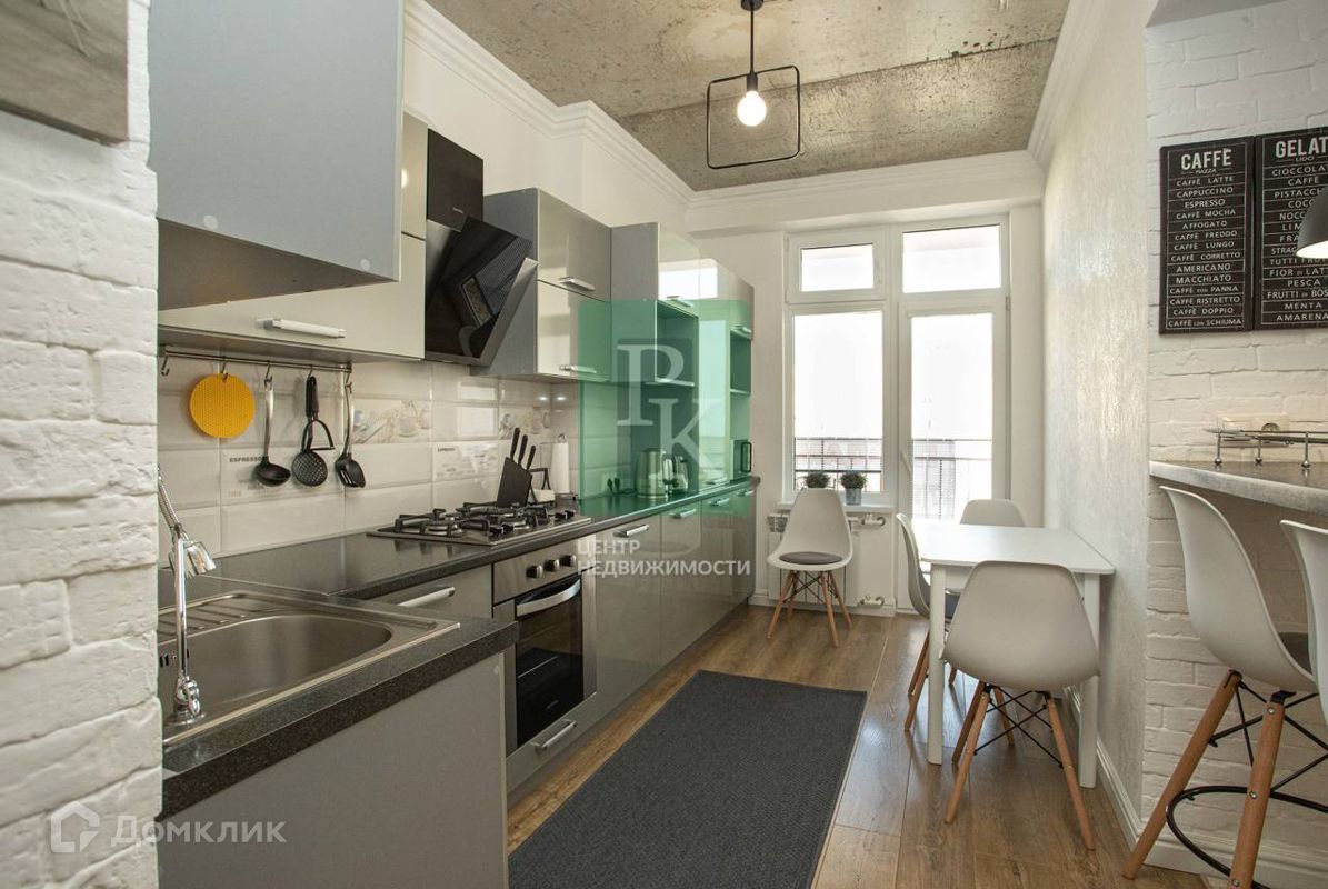 1-комн., 43 м², 9/9 этаж