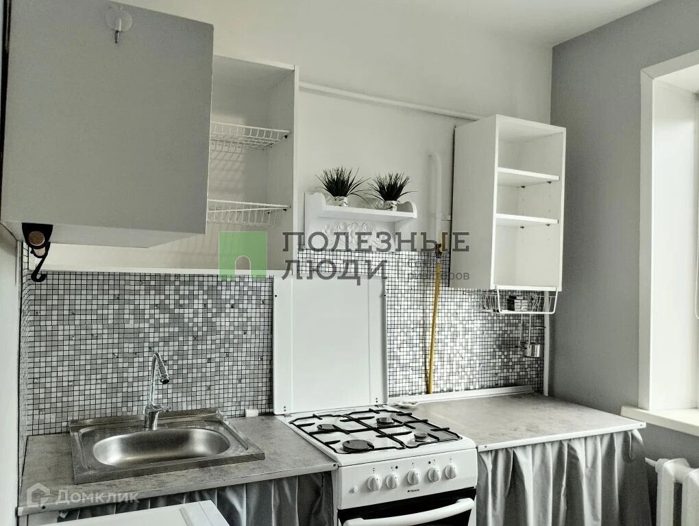 2-комн. квартира, 43 м2, 5/5 этаж