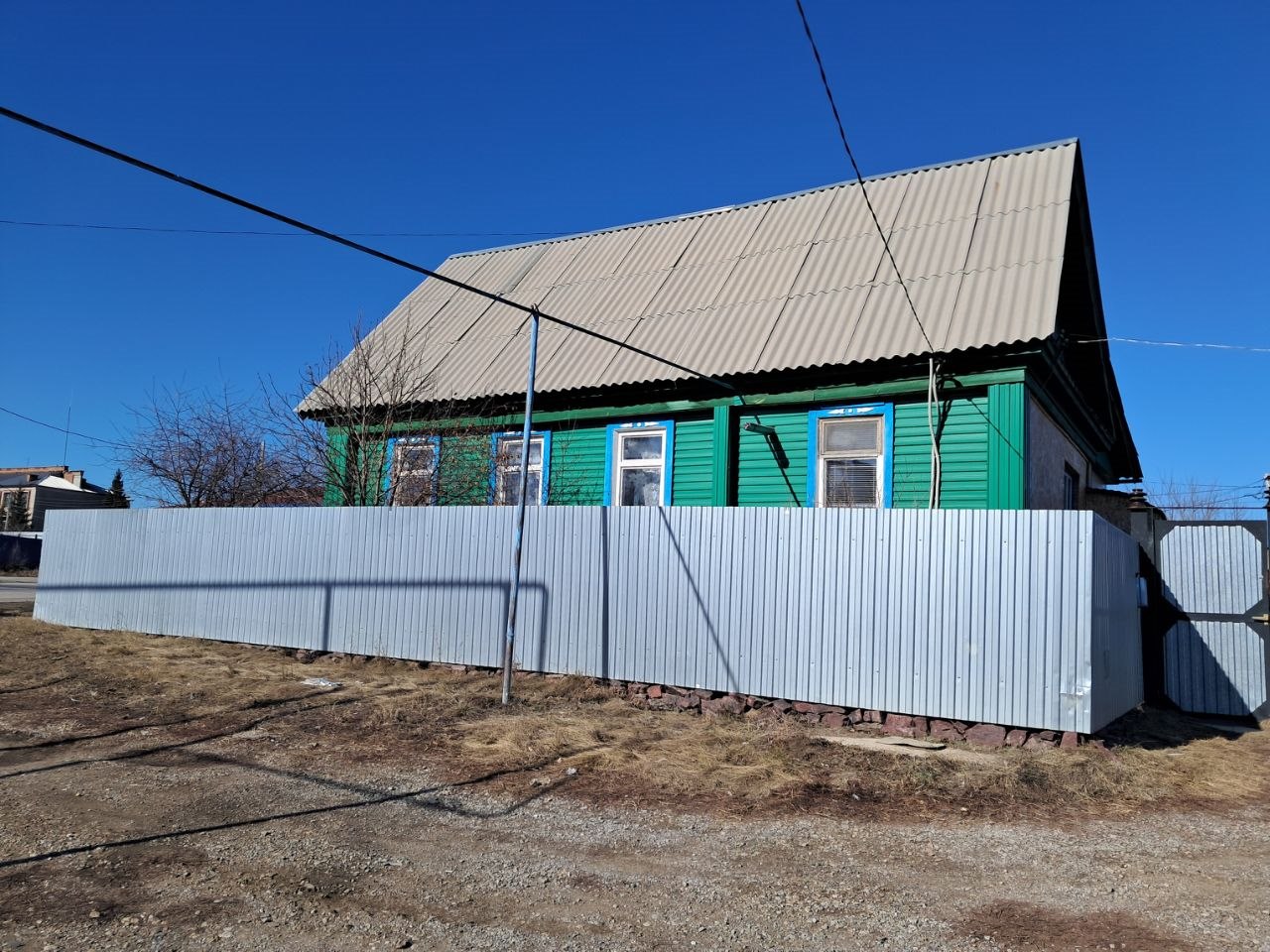 Дом, 45.6 м², 12 соток