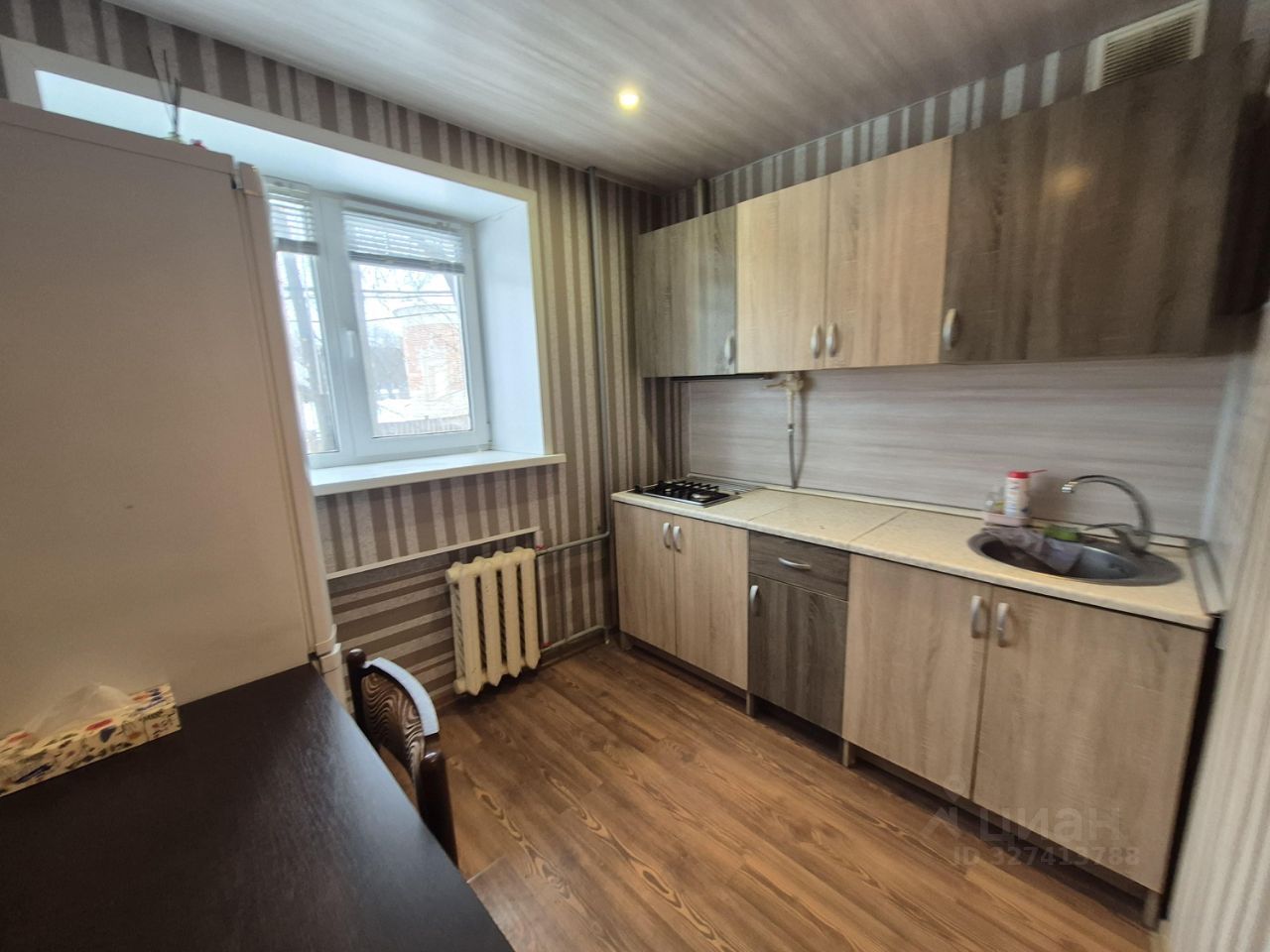 1-комн., 36 м², 1/5 этаж