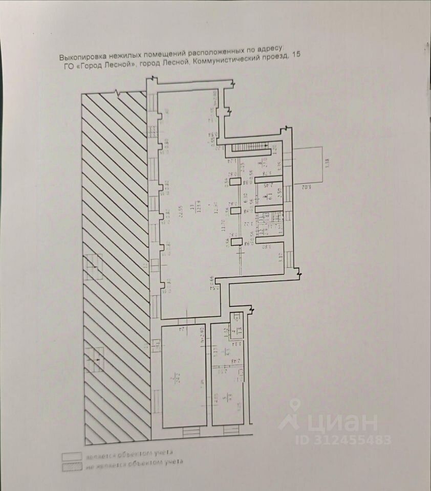 Офис, 205 м², 1/3 этаж