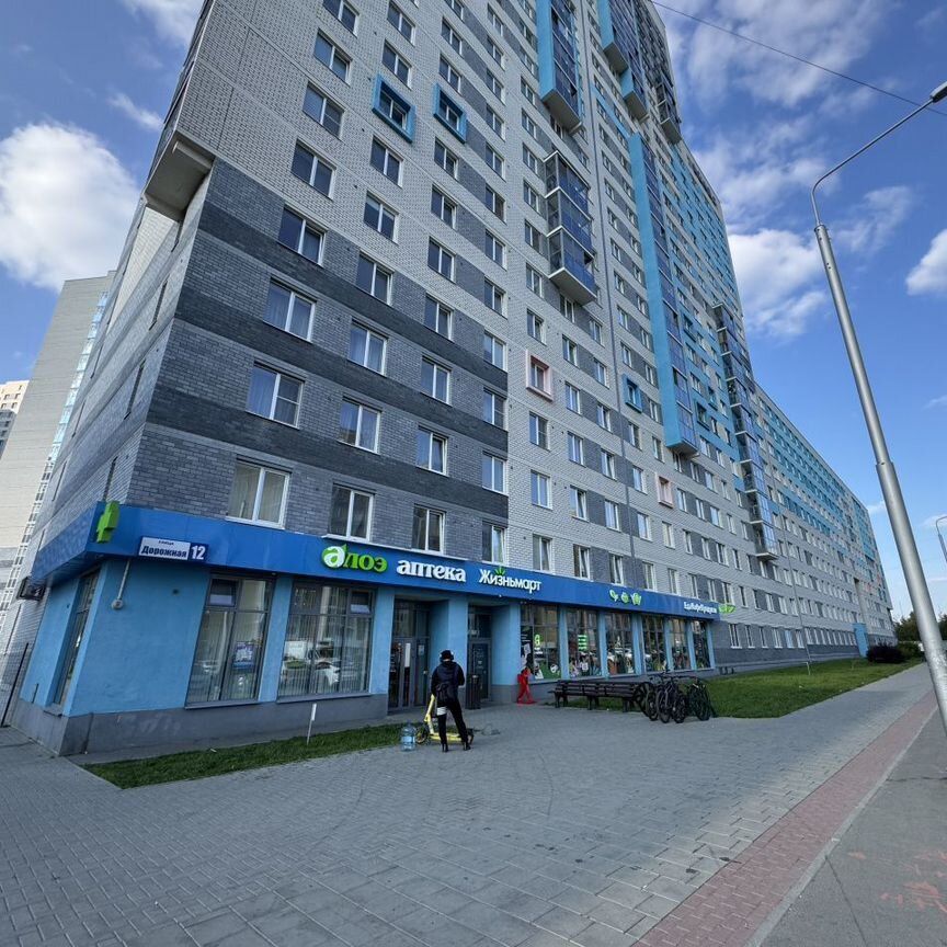 3-комн., 61.3 м², 3/27 этаж