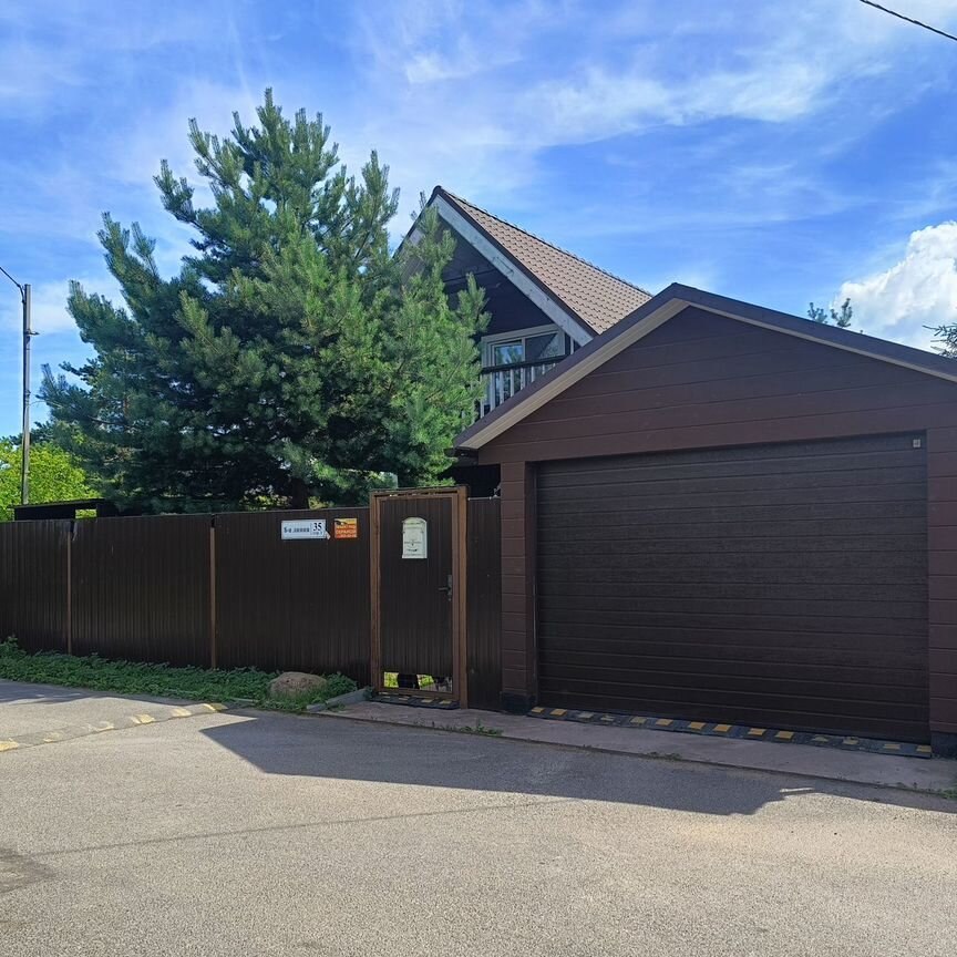 Дом, 156 м², 4.8 сотки