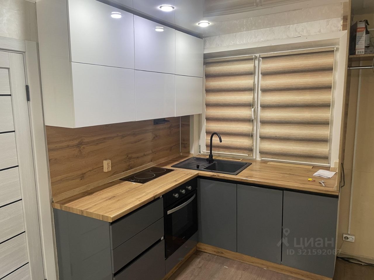 Дом, 45.7 м², 2 сотки