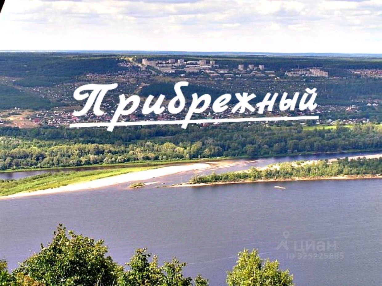 Комната в 1-комн. квартире, 11.4 м2, 8/9 этаж