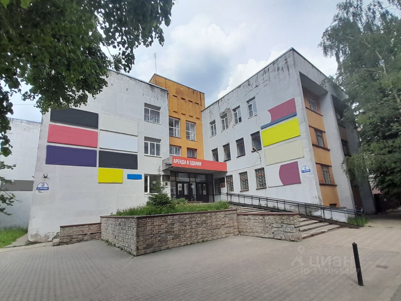 ПСН, 33 м², 1/3 этаж