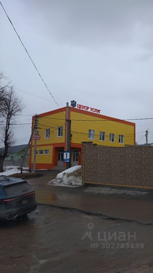ПСН, 20 м², 1/1 этаж