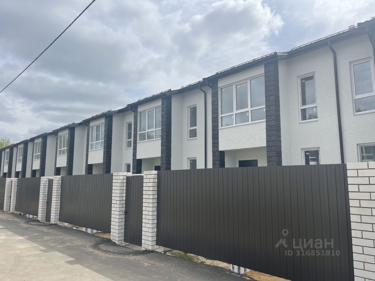 Таунхаус, 115.8 м², 2 сотки