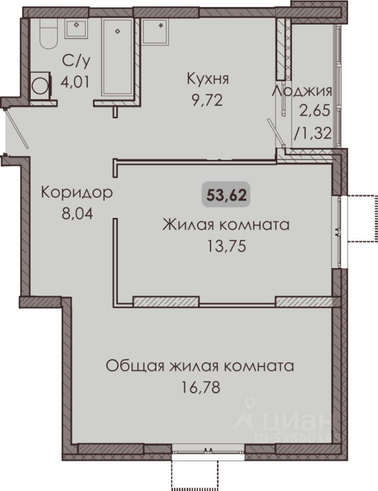 2-комн., 53.62 м², 2/9 этаж