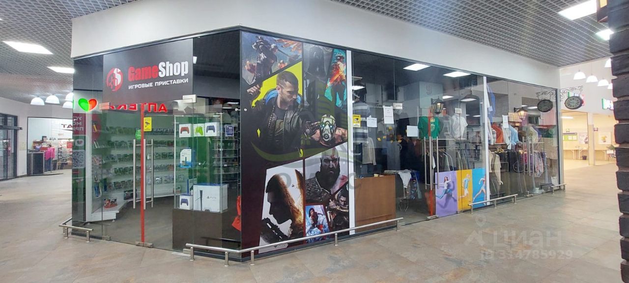 Торговое помещение, 16.1 м², 1/2 этаж