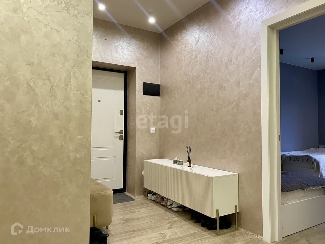 3-комн., 80.5 м², 7/10 этаж
