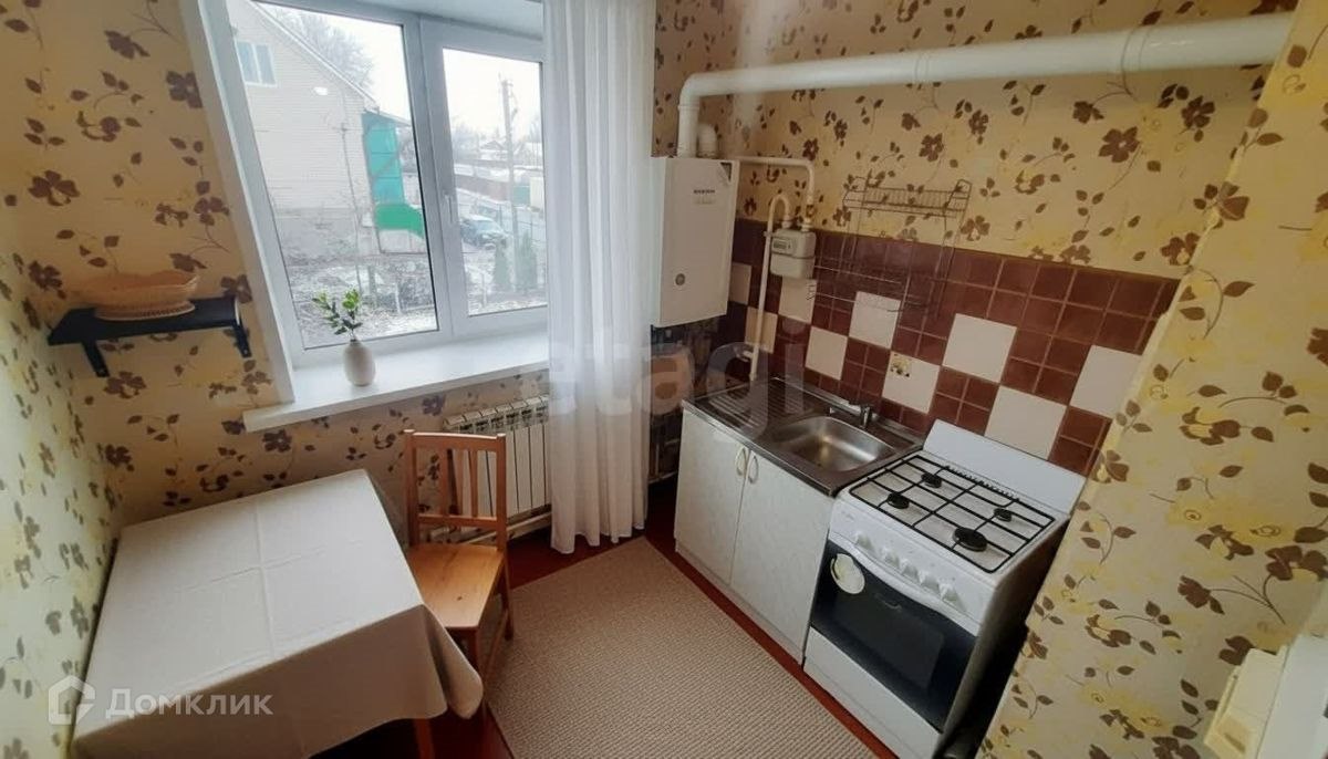 1-комн., 27.5 м², 2/2 этаж