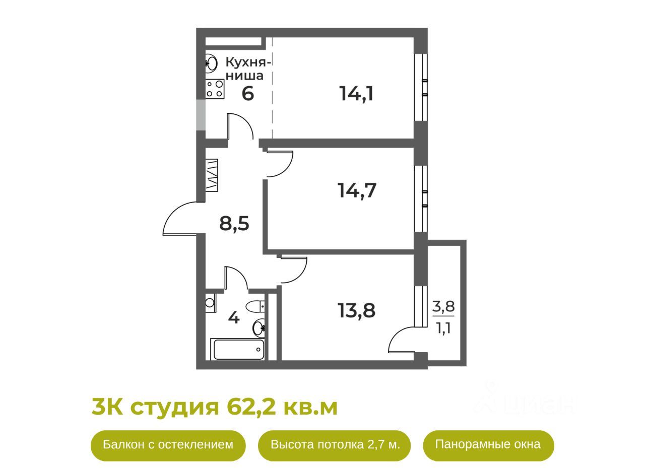 3-комн. квартира, 62.2 м2, 10/21 этаж