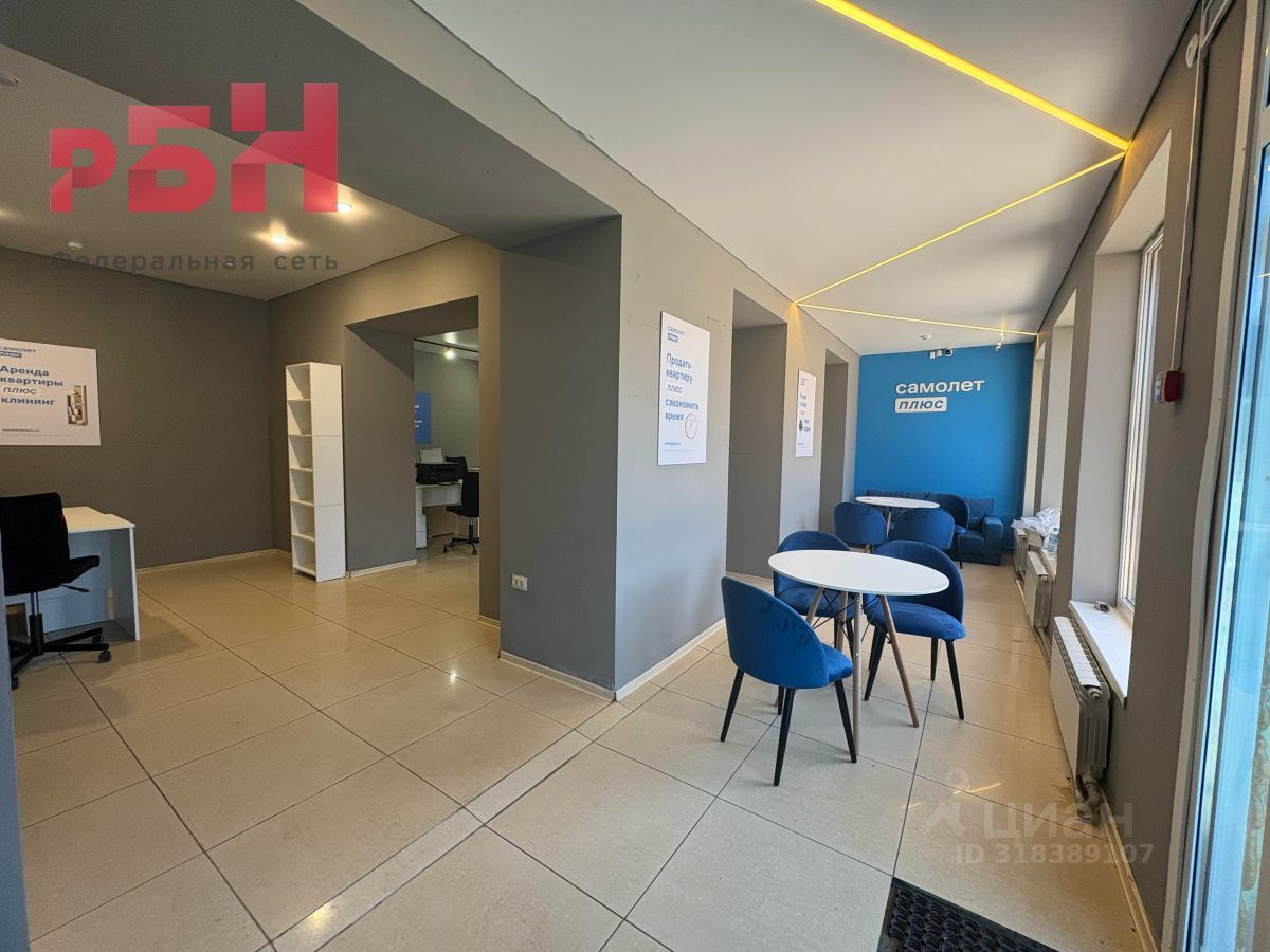 ПСН, 57.5 м², 1/5 этаж