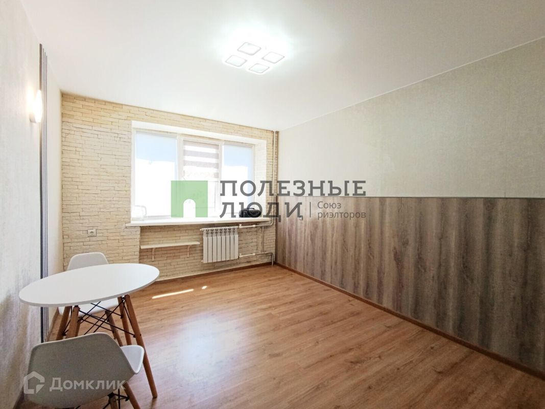 33.3 м², 2/5 этаж