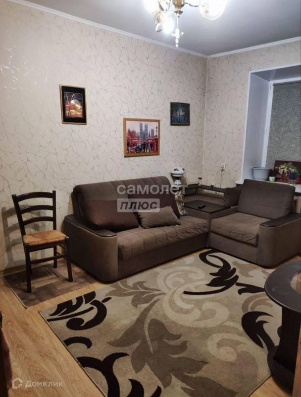 2-комн., 43.8 м², 1/5 этаж