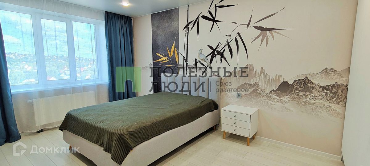 1-комн., 44.3 м², 8/27 этаж