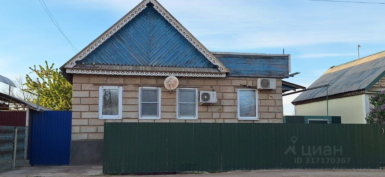 Дом, 56.1 м², 7 соток