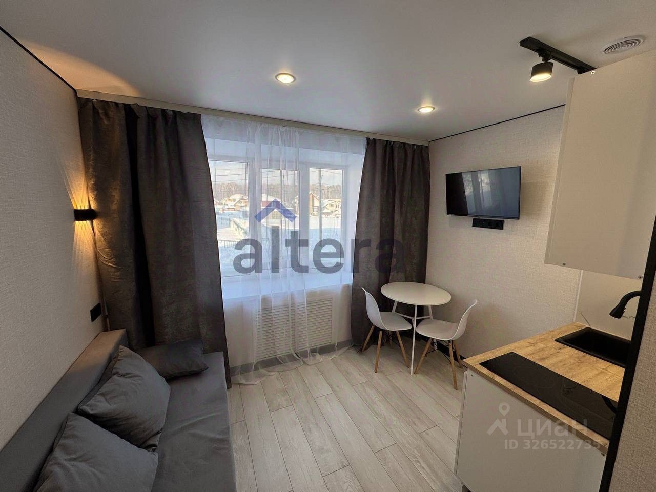Студия, 12.7 м², 2/5 этаж