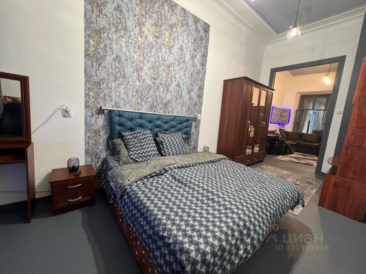 2-комн. квартира, 50 м2, 2/3 этаж