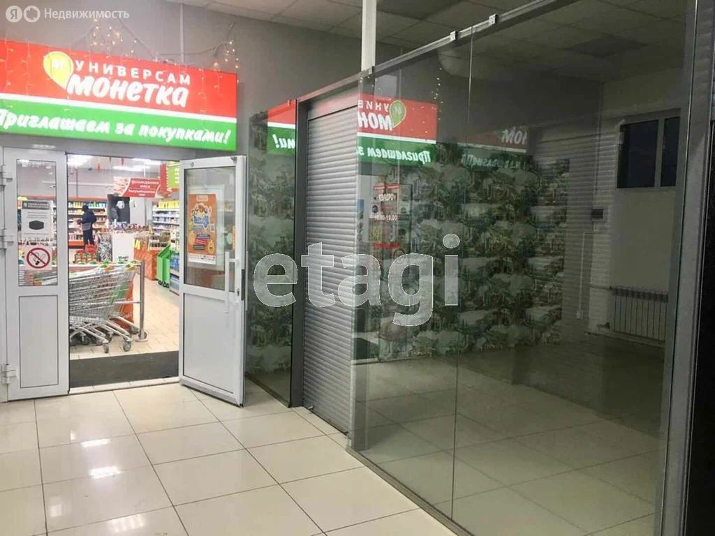 Торговое помещение, 20 м², 1/2 этаж